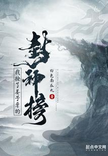 模拟人生小人起名