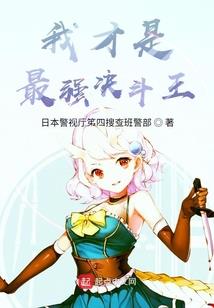 属狗娃娃身高多少