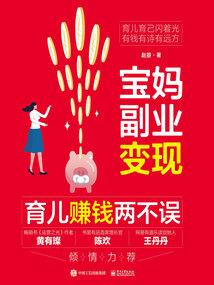 属龙人喜欢胡思乱想