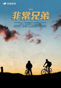 属虎和属马哪个命好些呢