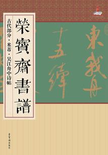 6月初七是阳历多少号