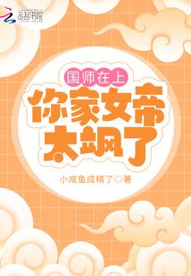 1971年卯时猪运程