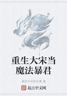 梦到蚂蚁和蜘蛛