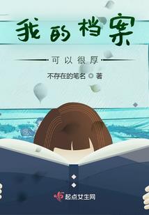 先宥意思和含义