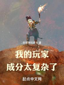 淡写作为网名好吗