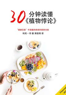 孕妇梦见生下孩子