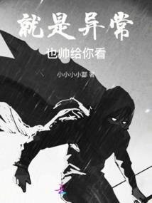 羊人在牛年中的各月运程