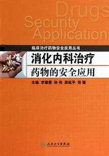 原地转圈在眼前是什么生肖
