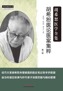 属牛的人应该怎样起名字