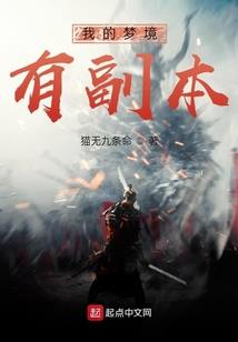 属狗明天运势财运