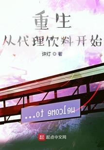 属兔摩羯座11月的运气