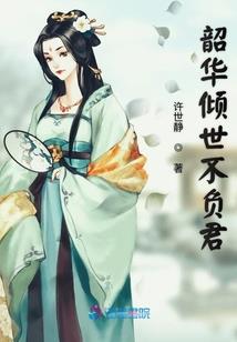 坐公交影响运气吗知乎