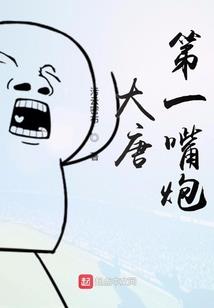 去灶台有什么讲究黄历