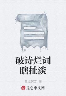 郭姓女孩取名属狗