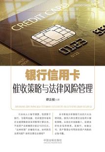 人旺财运事事旺