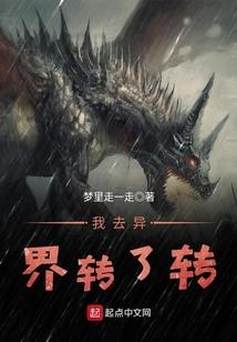 官方版八字排盘下载