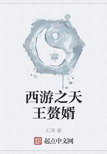 送围巾送钢笔的寓意