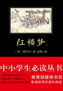 姓张不能属兔吗