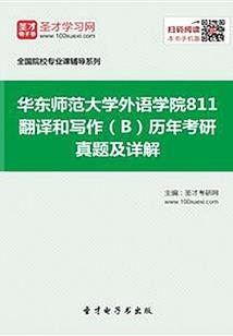 属鸡女孩名字带凤