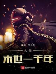 属鸡的怎么过兔年生活