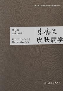 小女孩起名带轩字好不好