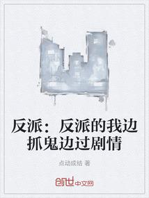 月份最佳配对