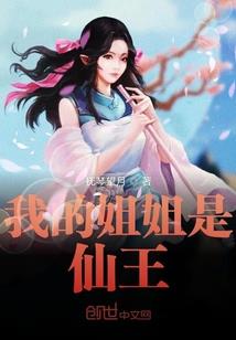黄历万年历黄道吉日结婚