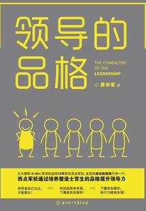 2022属马人如何防范