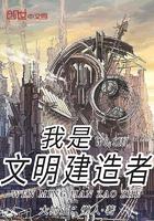 什么星座比较爱冷战的