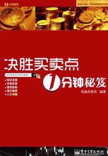 10月28是阳历