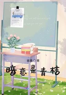 属牛的人和属龙婚姻