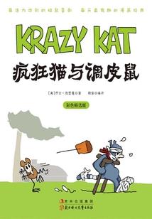 梦到很多死人睁眼