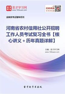 属马的人克属鼠的人吗