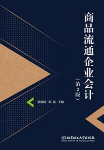 孕妇梦到自己躺在棺材