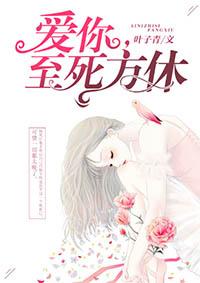 82属狗的发财方位