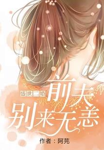 梦到许多纸箱怎样呢