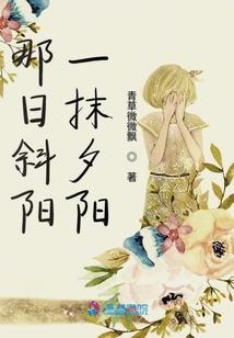 属相鼠牛年财运