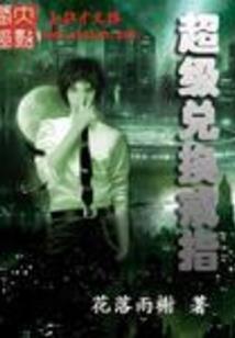 启航寓意的古诗