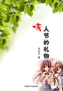 属狗不能戴玉吗