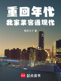 属猴的人养什么锦鲤