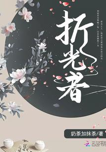 属鼠虚岁51运势
