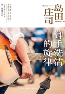为什么要看五行起名