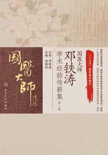 属兔男找属什么的女