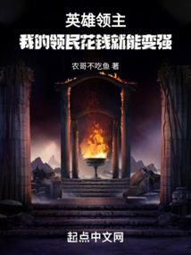 十二星座在舞台上