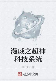 幼儿卡通12属相