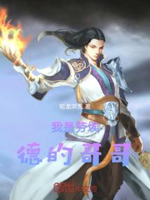 金项链送女友寓意