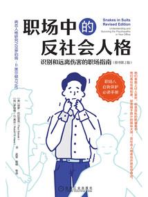 宋远桥寓意