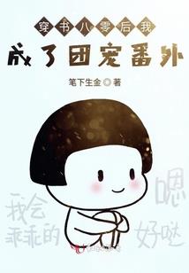端午节财运如虹