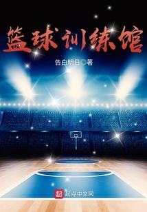 双印夹身的八字