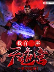 电费12月份调价